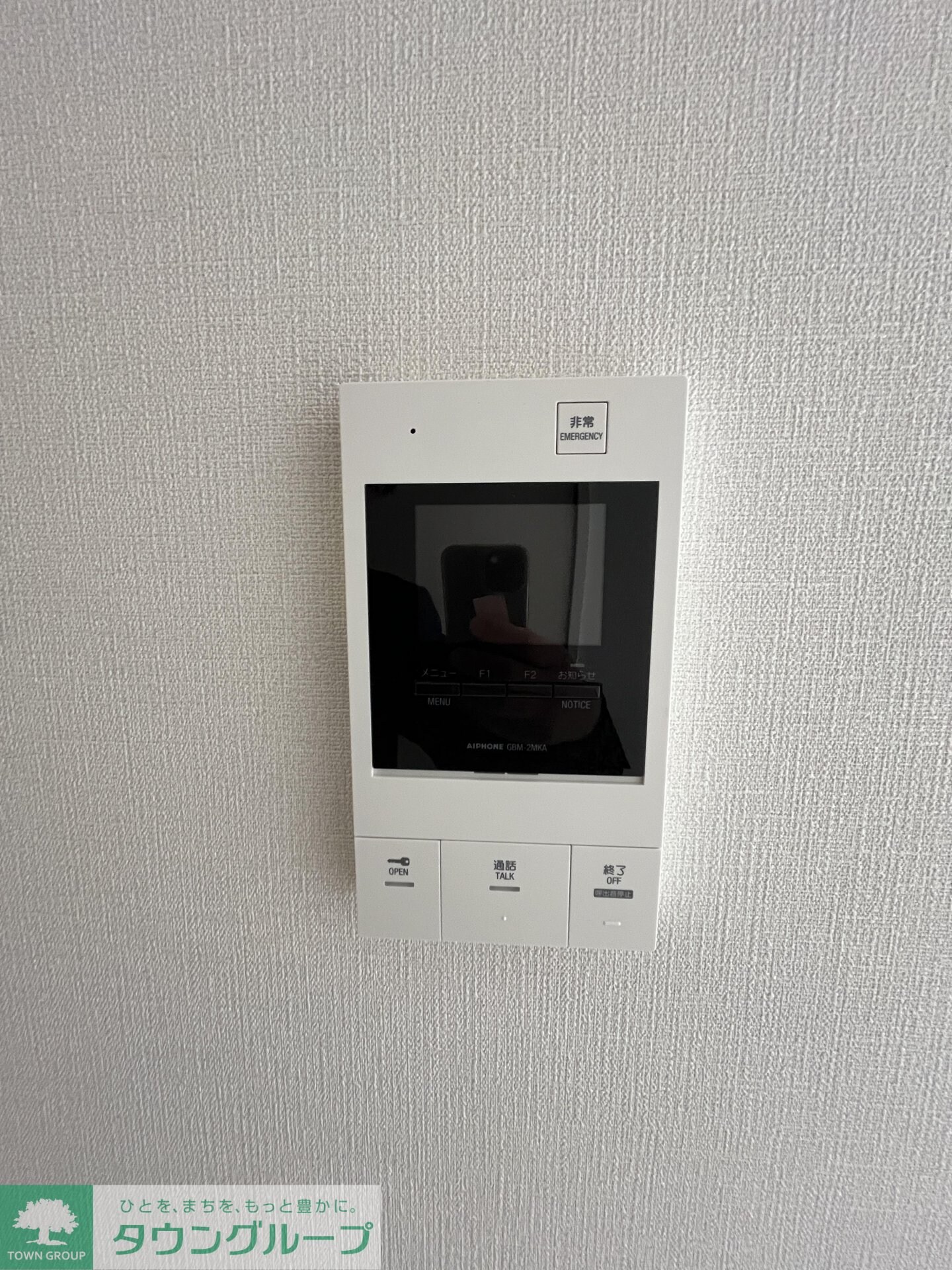 REGOLITH板橋本町の物件内観写真