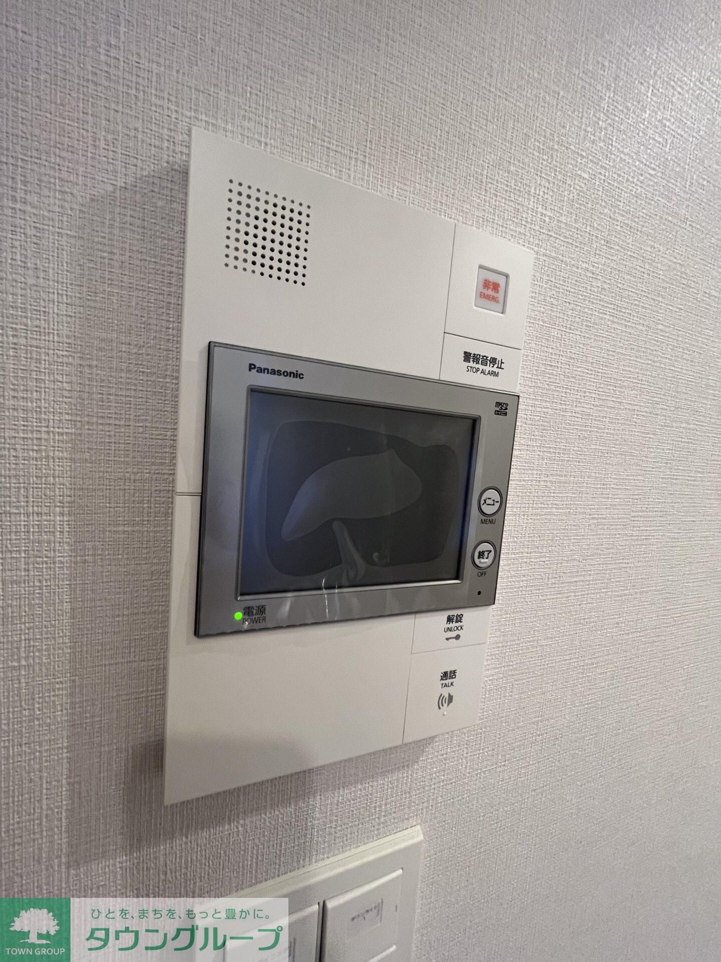 ロイヤルパークス赤羽サウスの物件内観写真