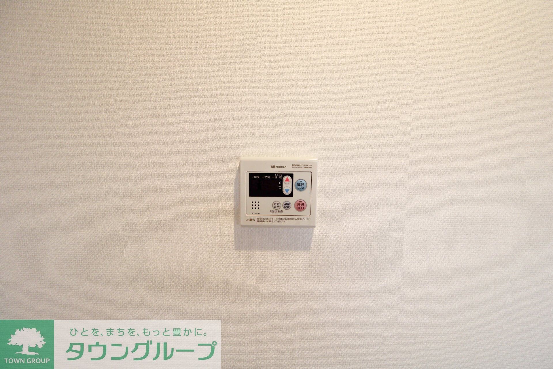 リブリ・Grande VIIの物件内観写真