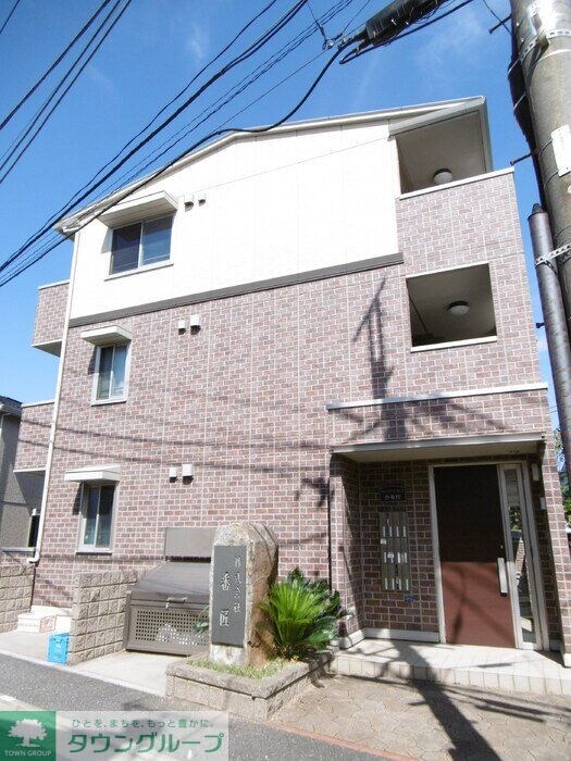 番匠参番館の物件内観写真