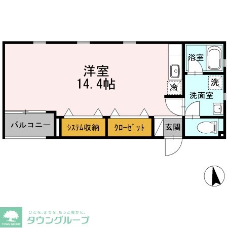 RoCaの物件間取画像