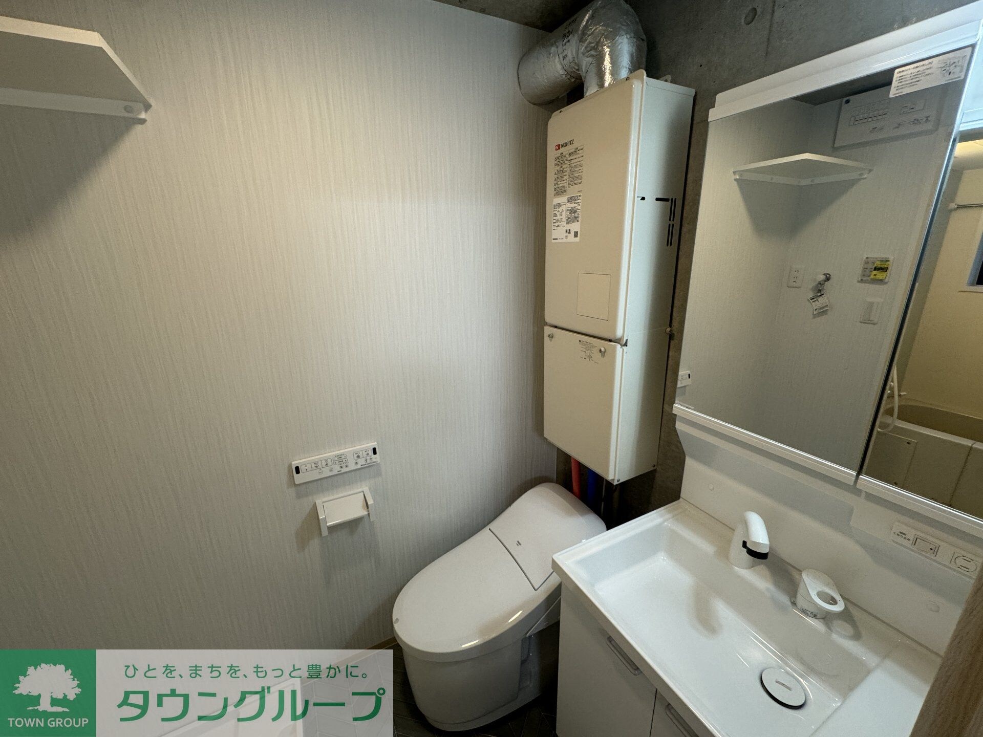 ラヴィージェ赤羽の物件内観写真