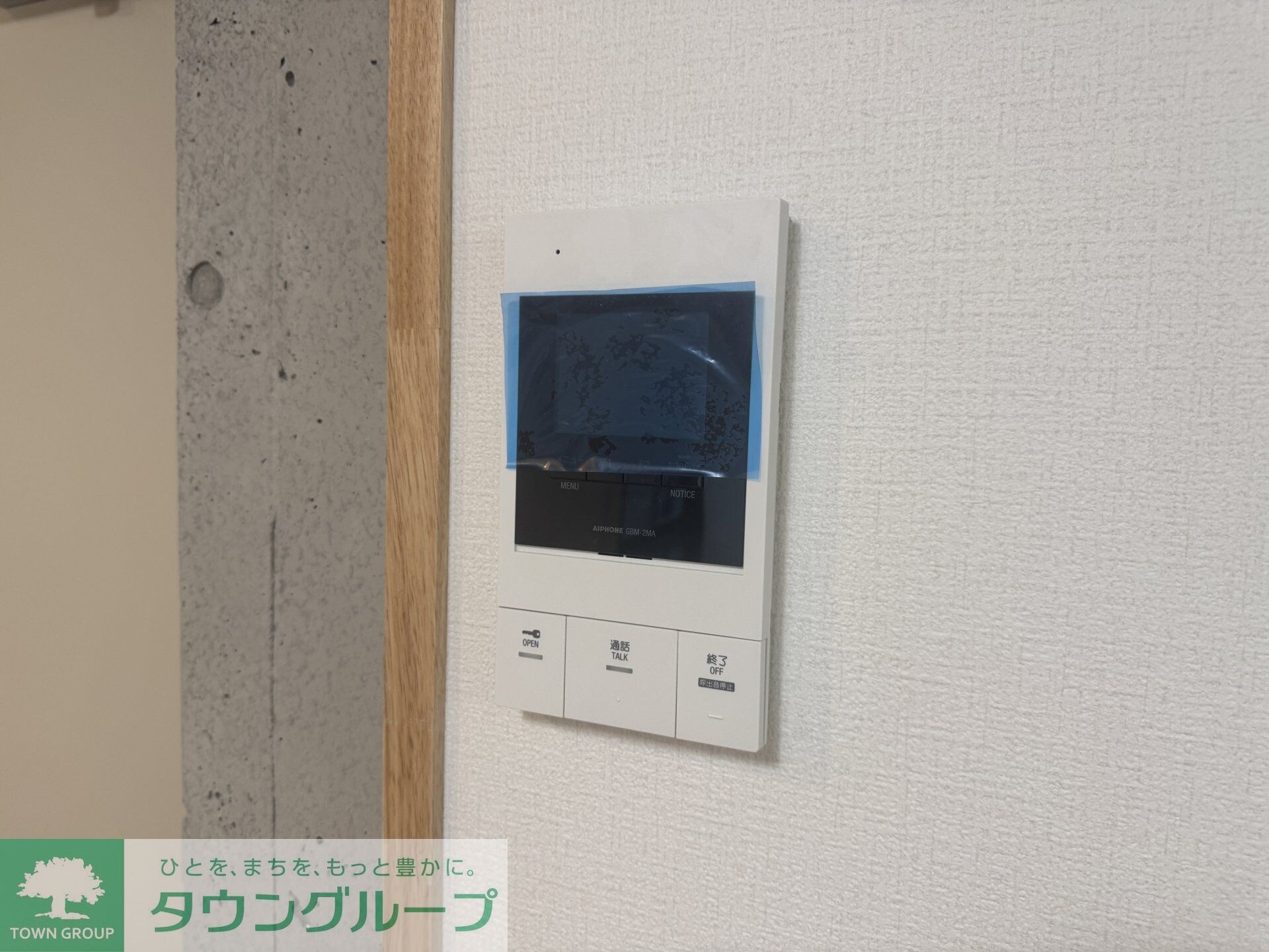 ラヴィージェ赤羽の物件内観写真