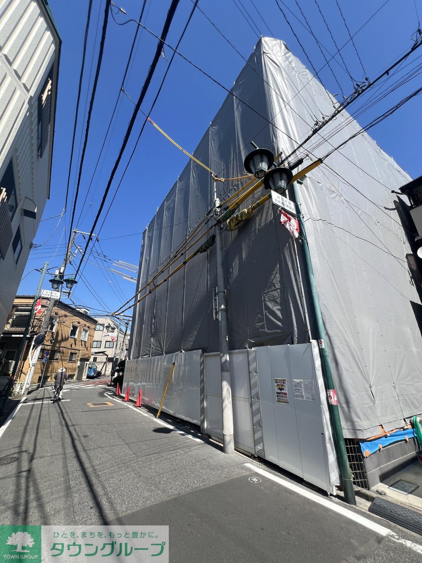 ヴィレッジ キールの物件内観写真