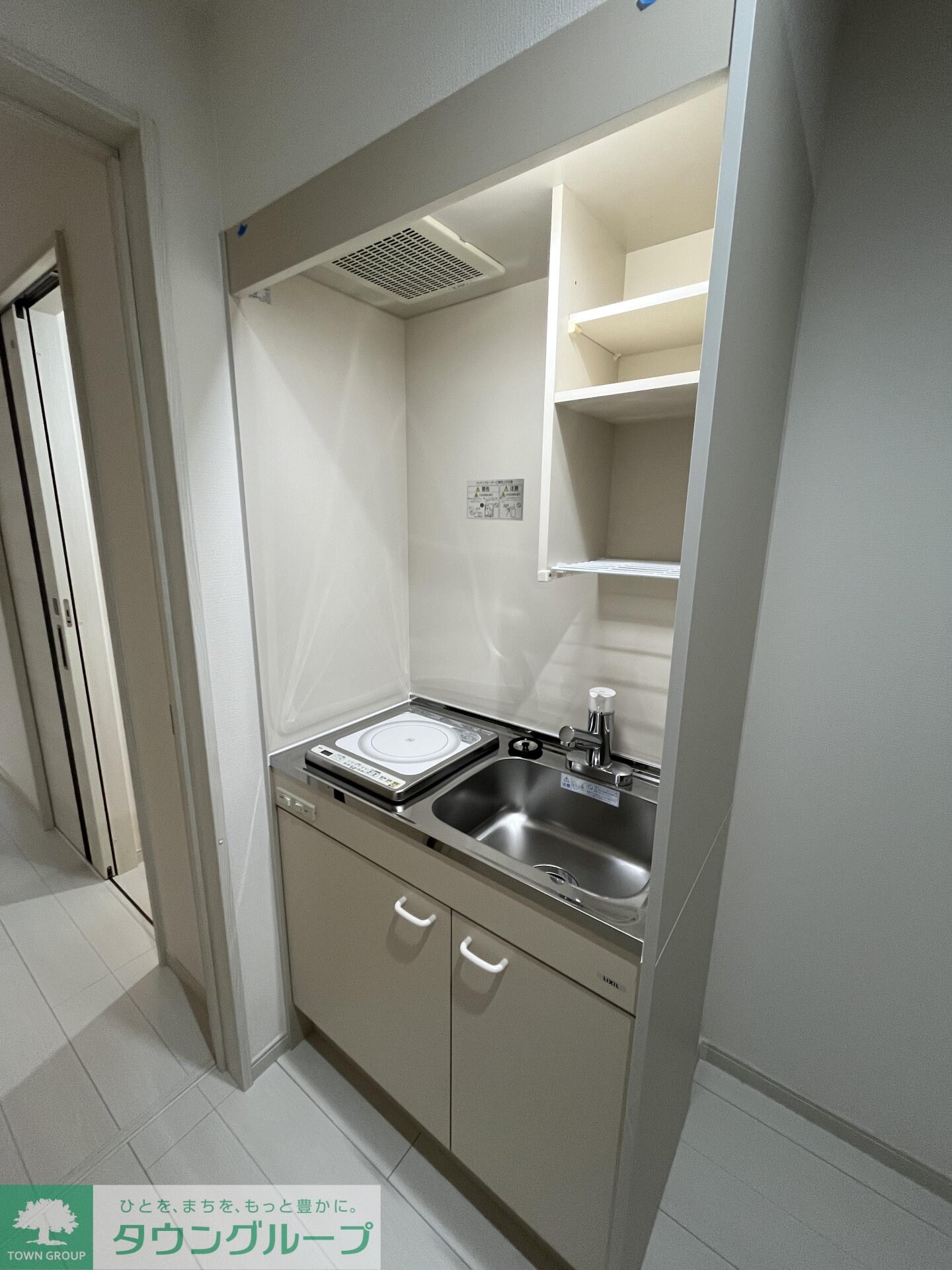 マーレ十条の物件内観写真