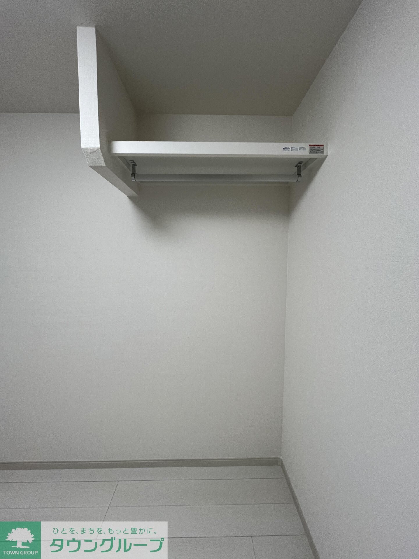 マーレ十条の物件内観写真