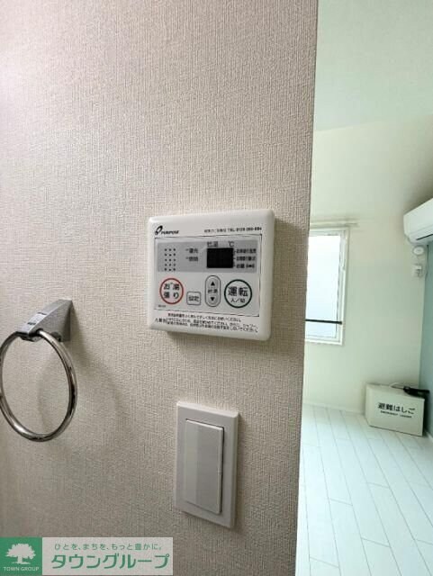 キューブときわ台の物件内観写真