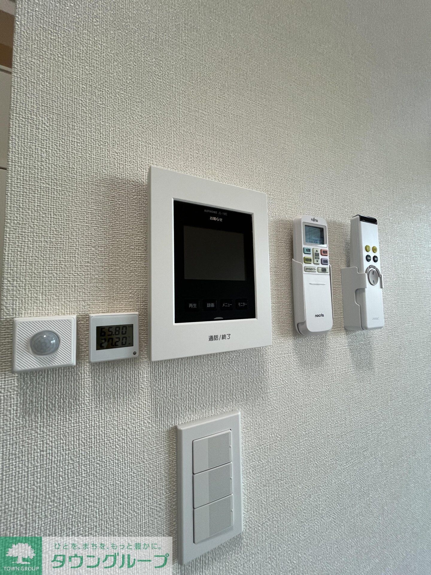 foret bleueの物件内観写真