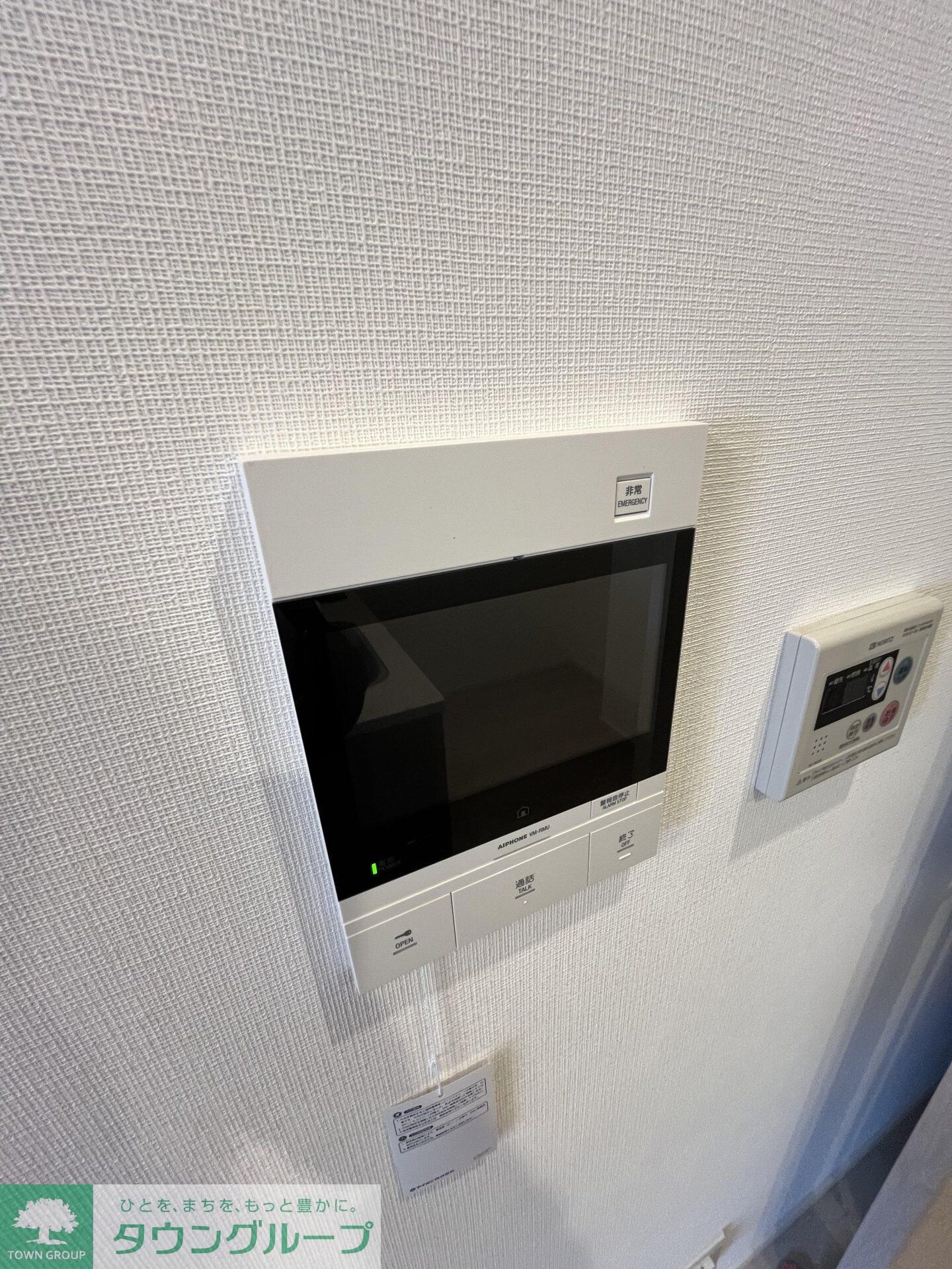 アジールコート王子の物件内観写真