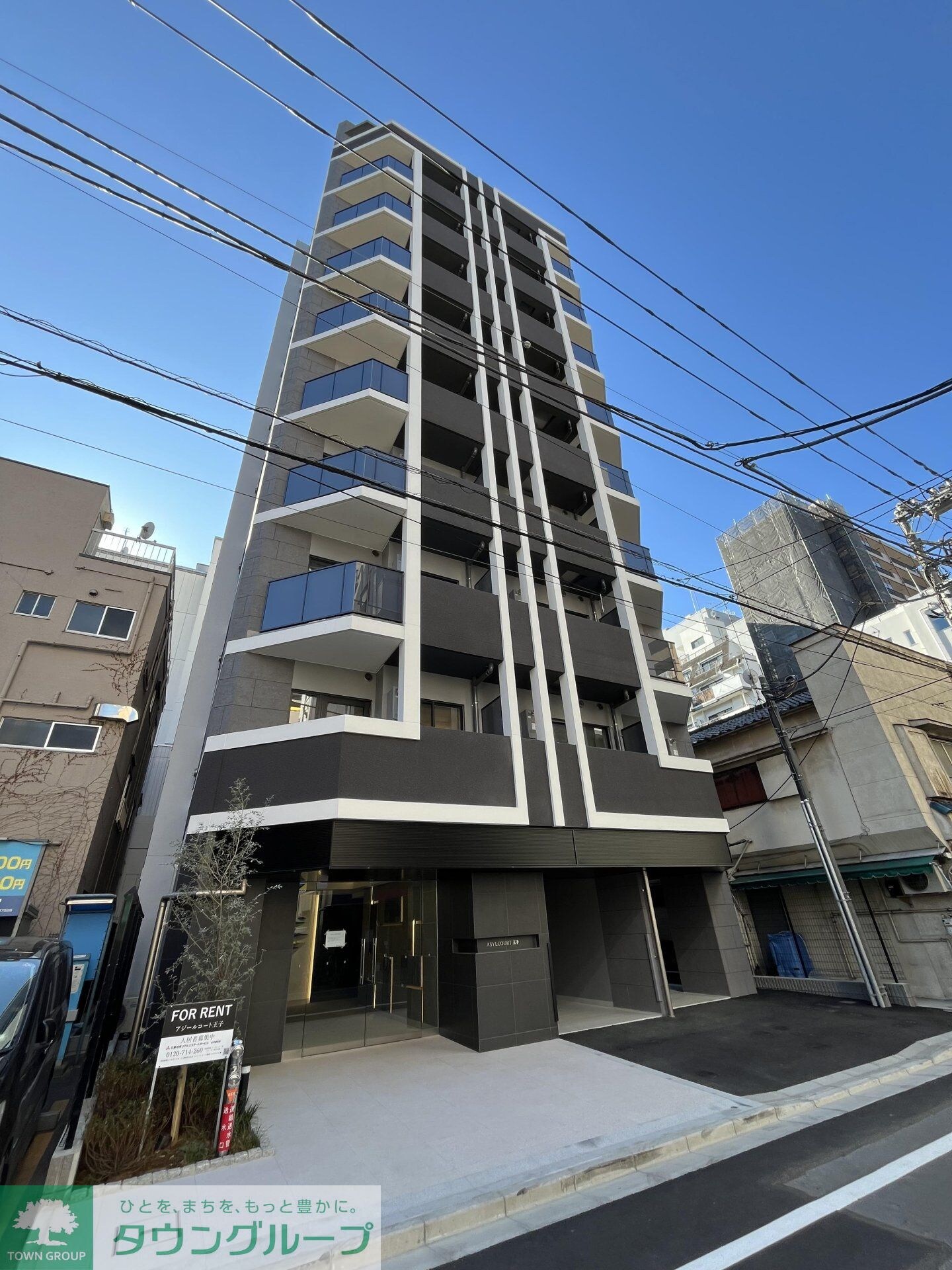 アジールコート王子の物件内観写真