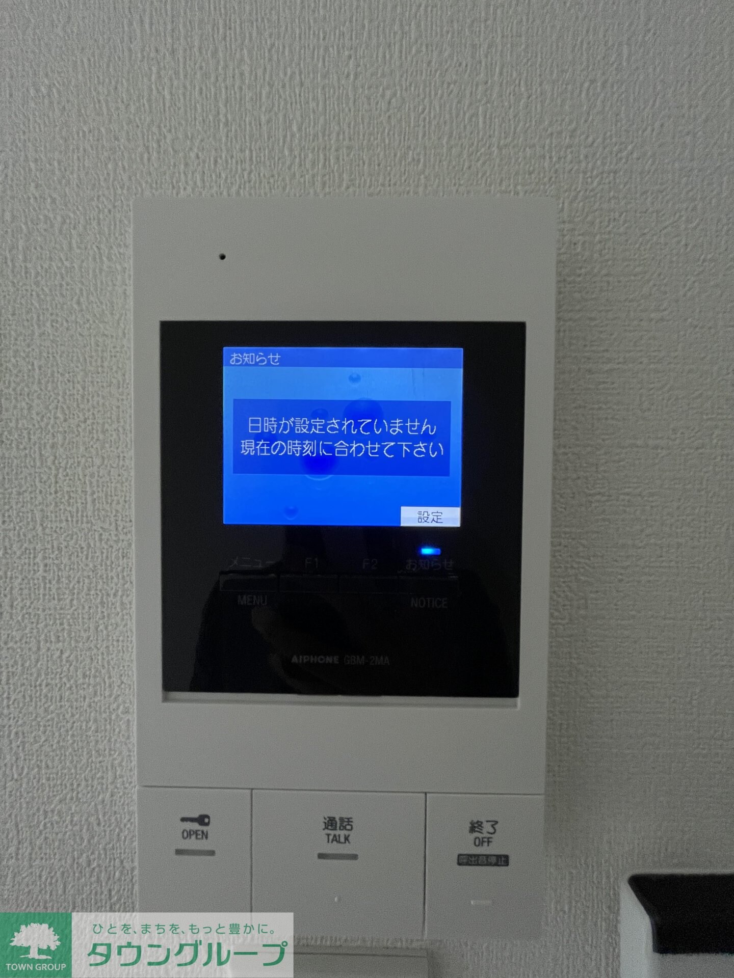 マーレ十条の物件内観写真