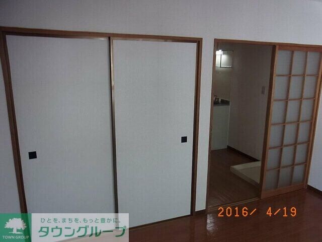 コトー西が丘の物件内観写真