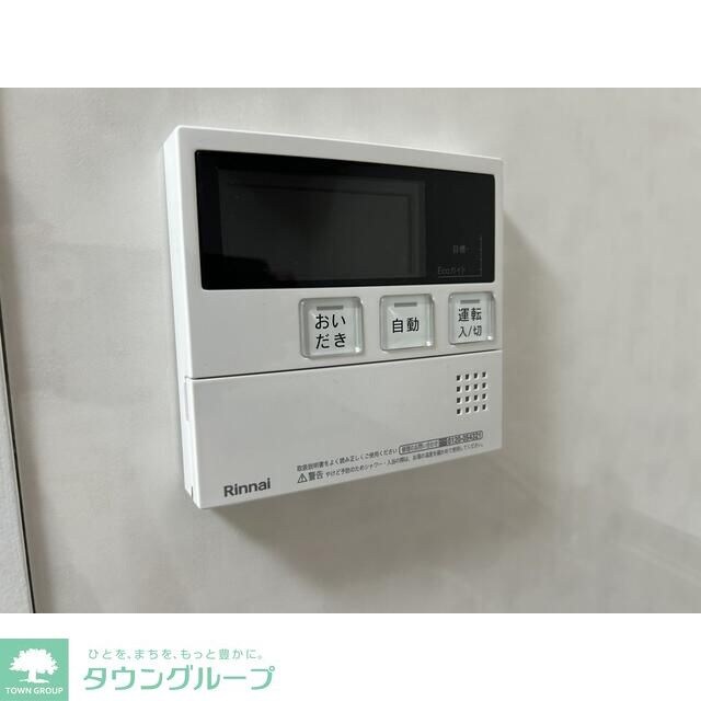 サリジェ志村公園の物件内観写真