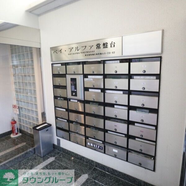 ベイ・アルファ常盤台の物件内観写真