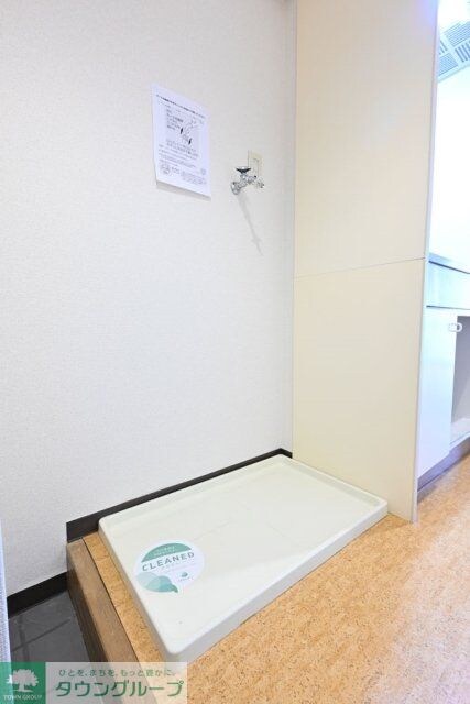 クラッセ国際コーポ池袋の物件内観写真