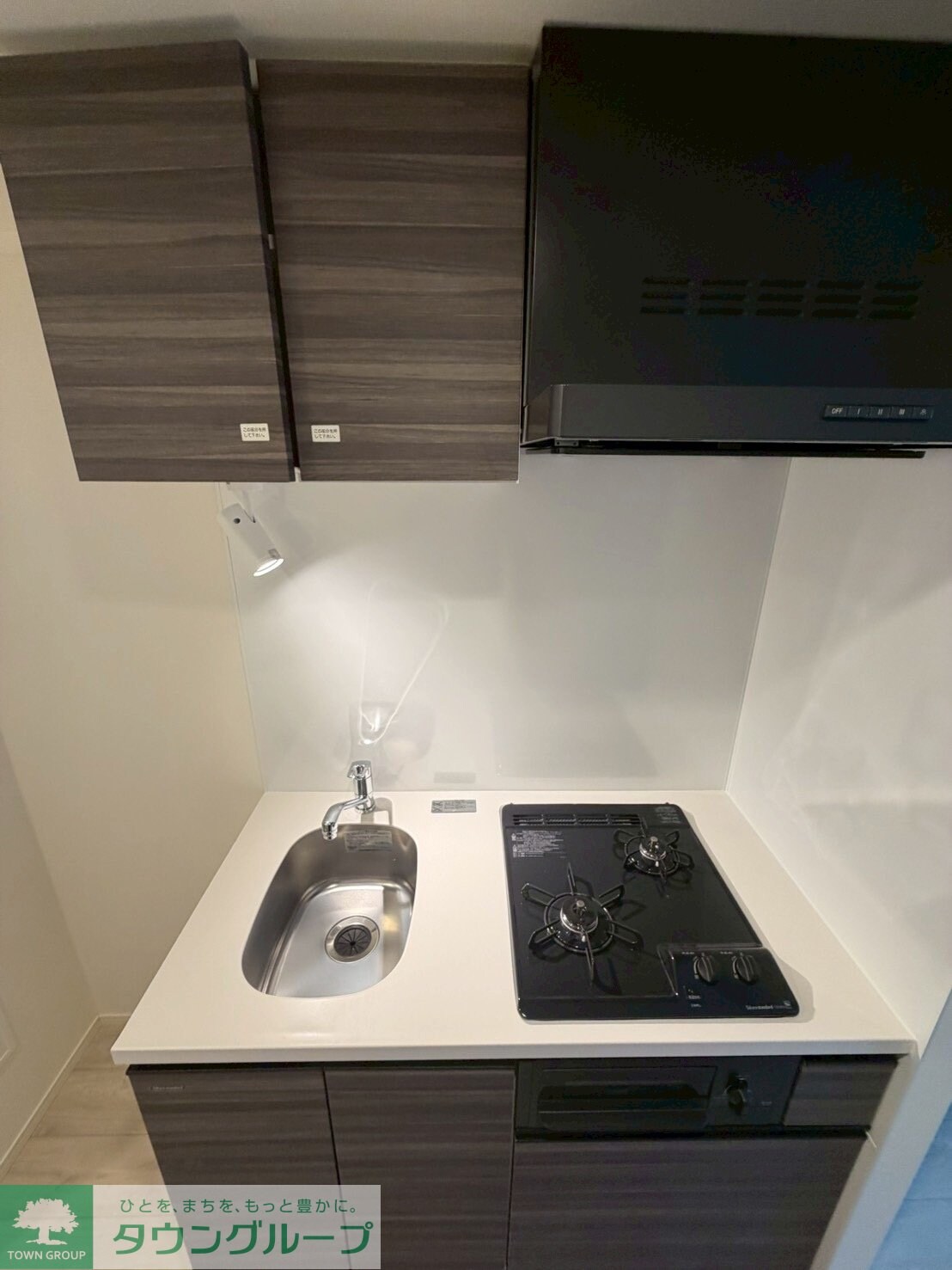 GENOVIA北池袋skygardenの物件内観写真