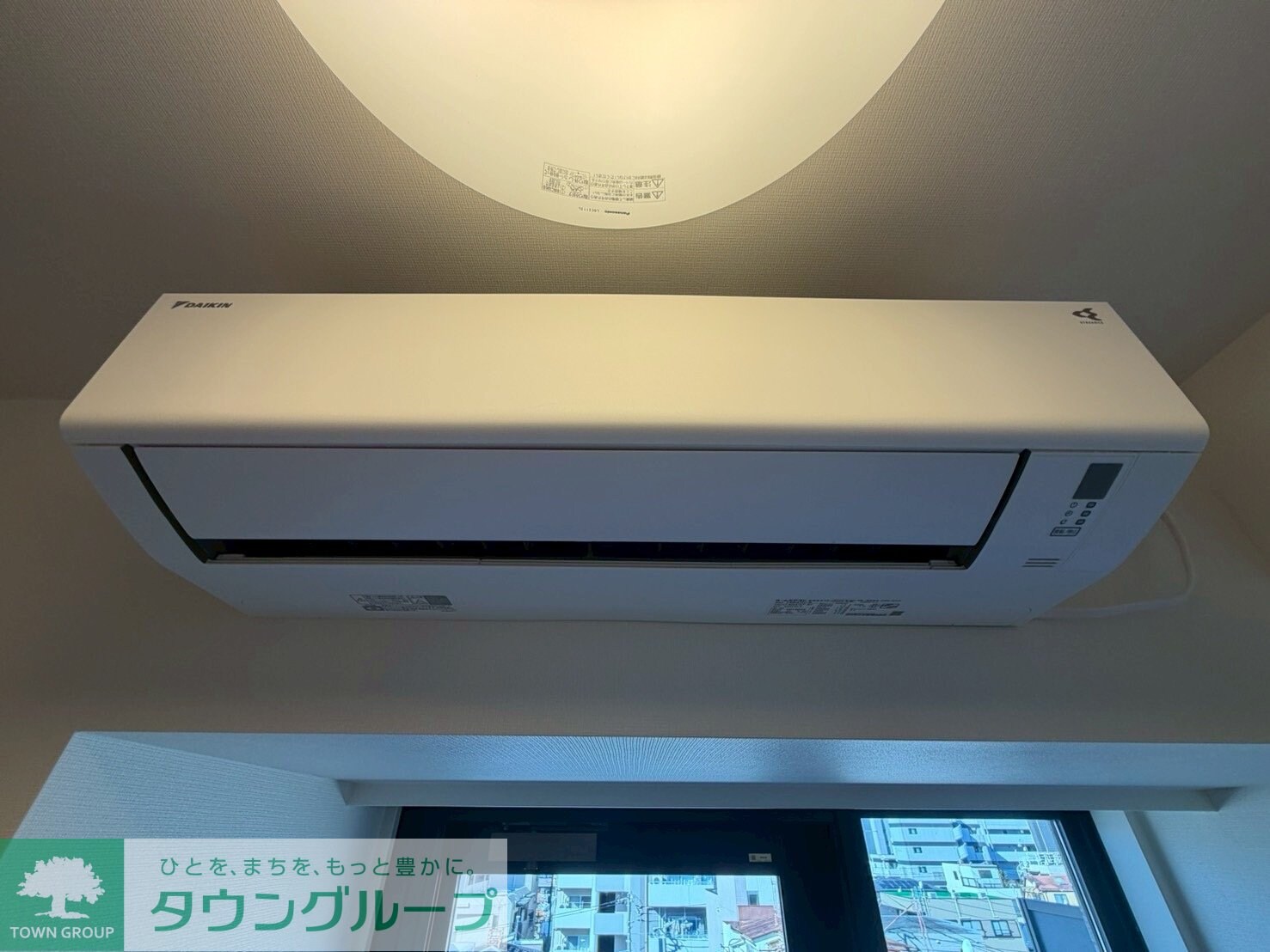 GENOVIA北池袋skygardenの物件内観写真