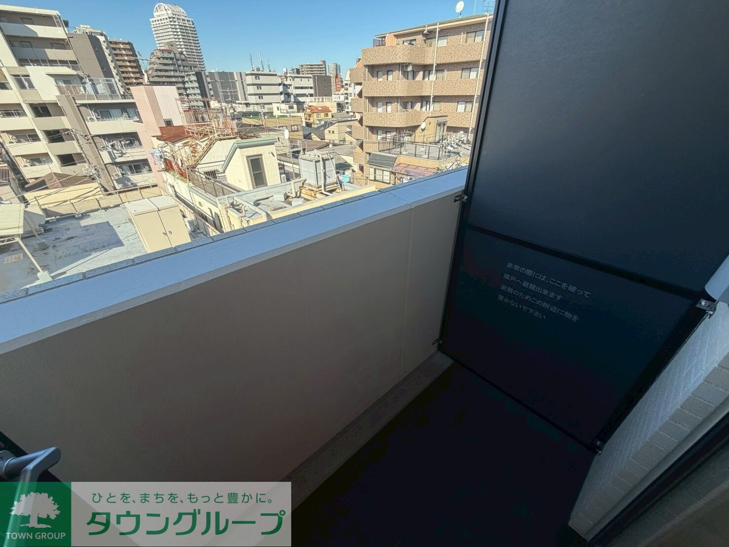 GENOVIA北池袋skygardenの物件内観写真