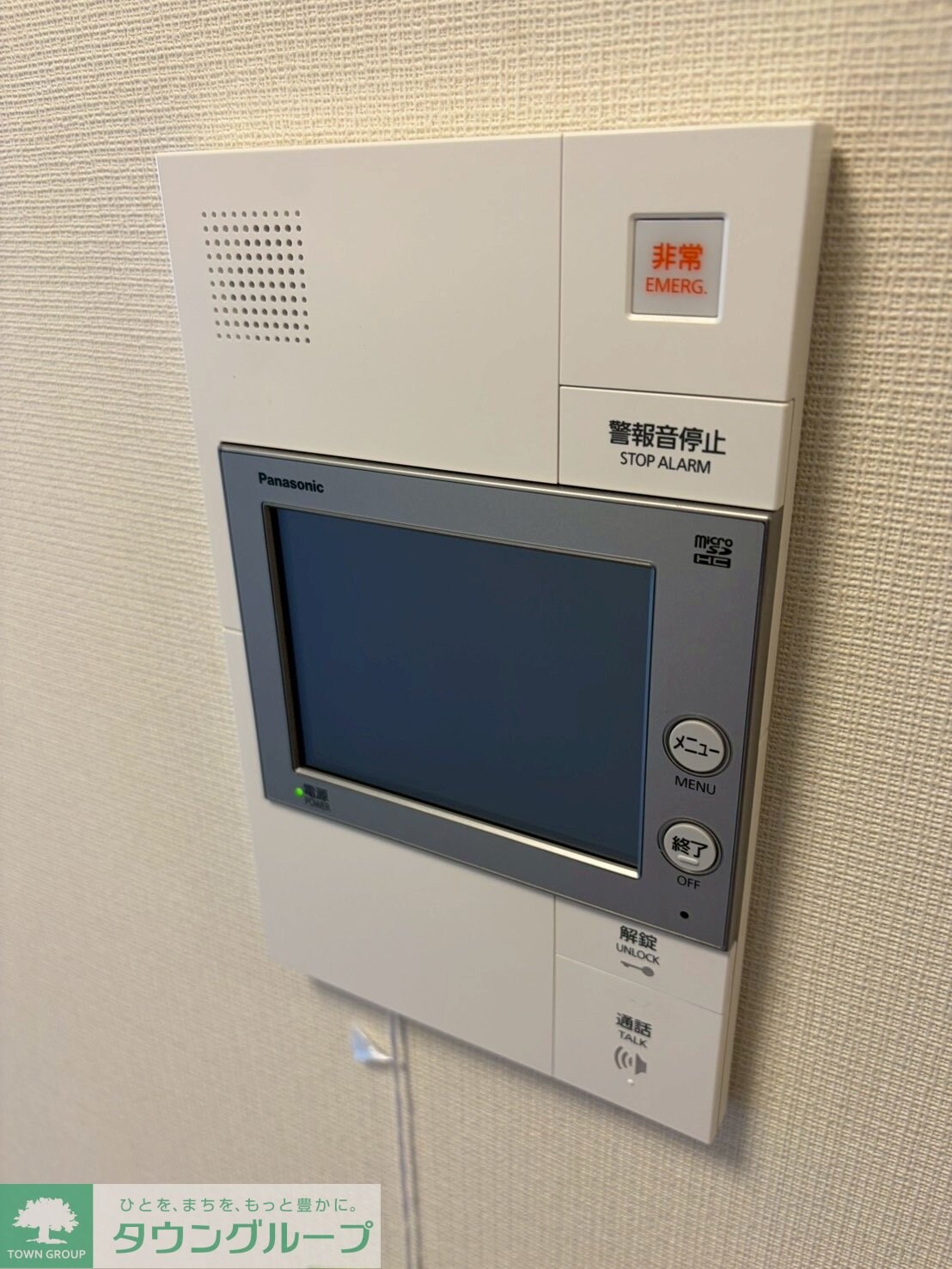 GENOVIA北池袋skygardenの物件内観写真