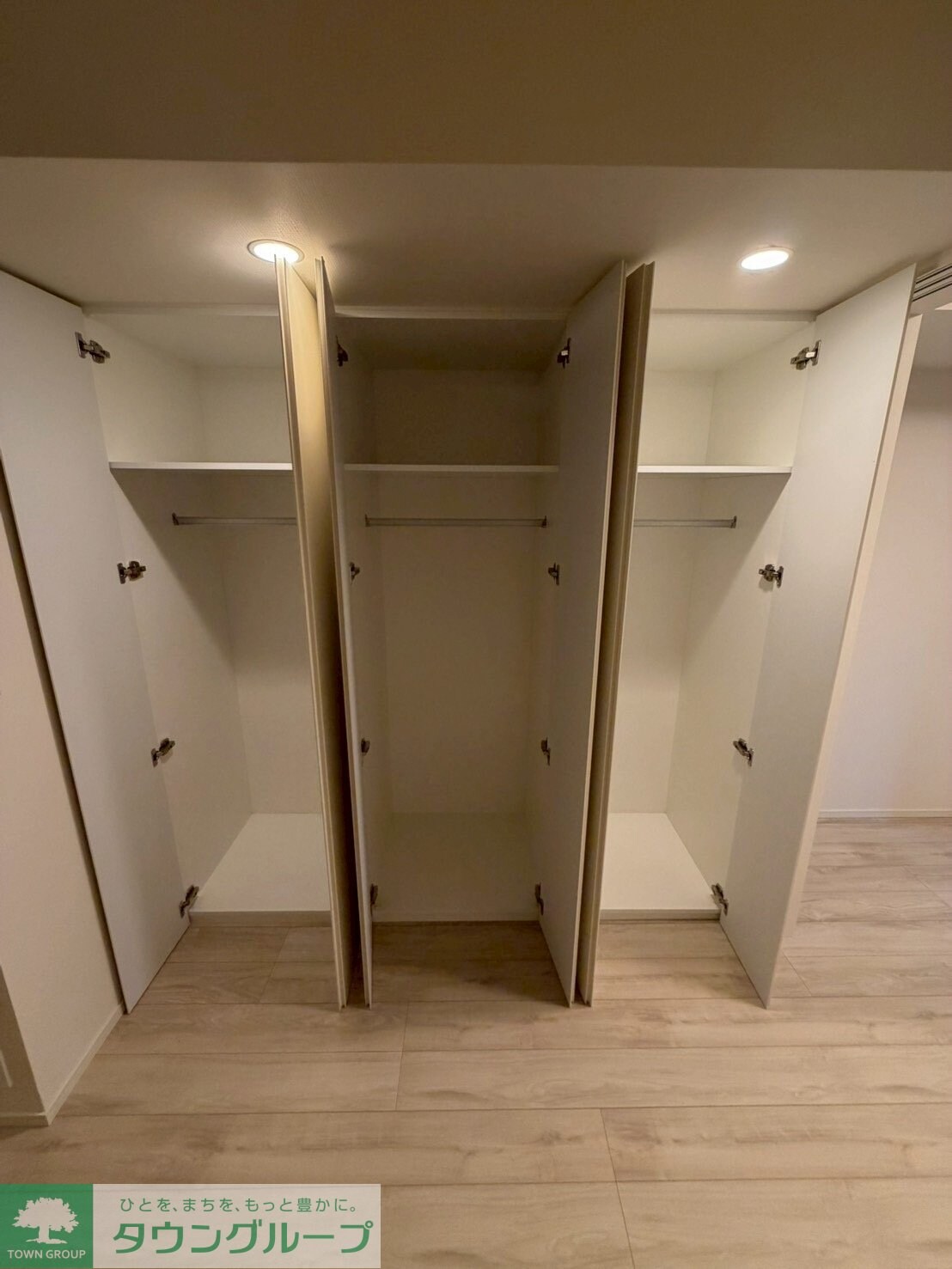 GENOVIA北池袋skygardenの物件内観写真