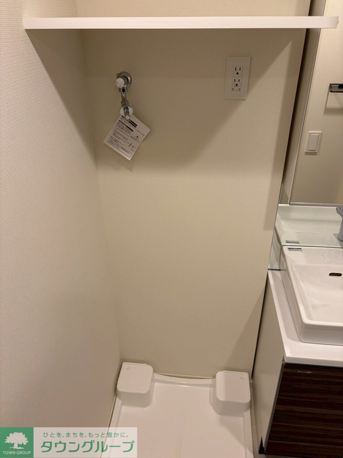 GENOVIA北池袋skygardenの物件内観写真