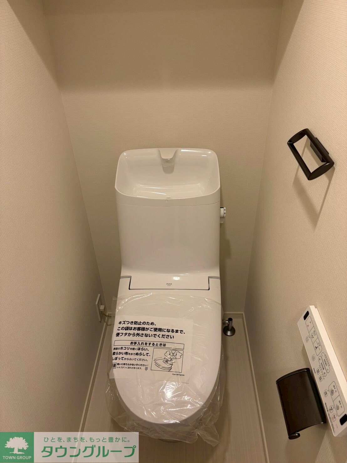 GENOVIA北池袋skygardenの物件内観写真