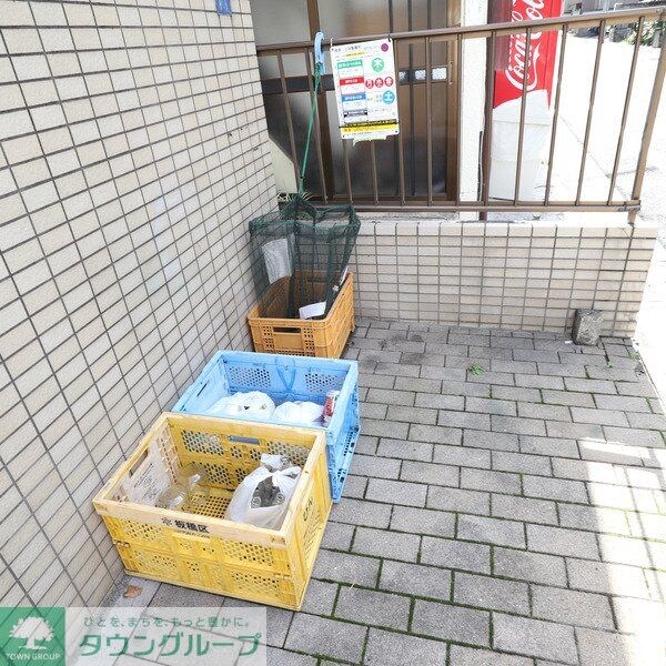 ルネ南常盤台の物件内観写真