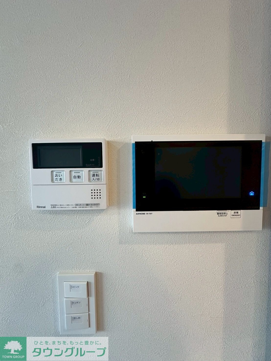 プレディアコート板橋の物件内観写真