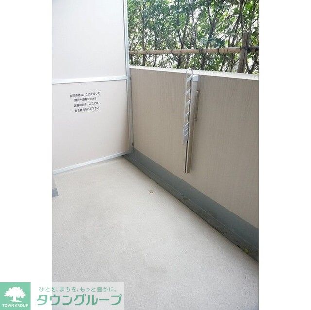 ウィルテラス滝野川の物件内観写真