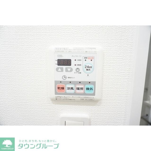 ウィルテラス滝野川の物件内観写真