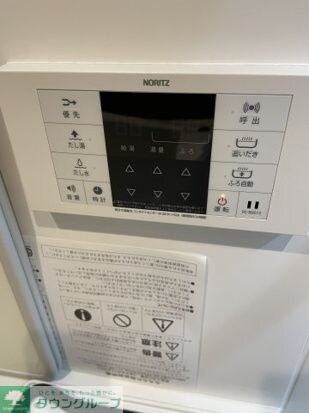 BPRレジデンス王子イーストの物件内観写真