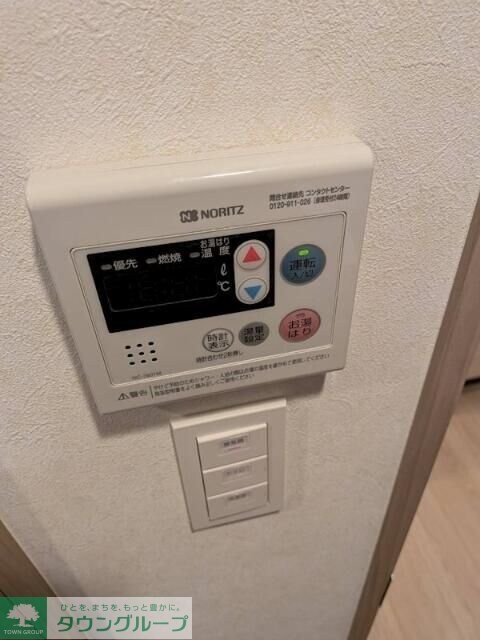 ルーブル練馬赤塚の物件内観写真