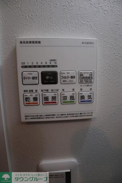 SHOKEN Residence西川口の物件内観写真