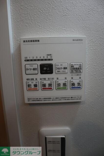 SHOKEN Residence西川口の物件内観写真