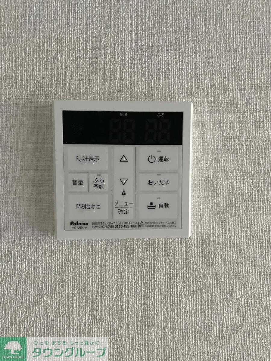 アルファコート西川口23の物件内観写真