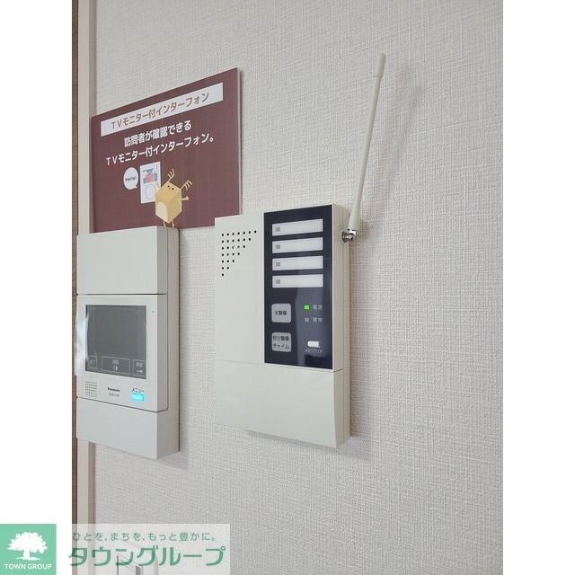 アルファコート西川口26の物件内観写真