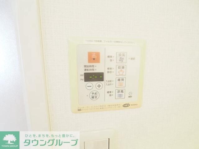 レジディア文京千石の物件内観写真