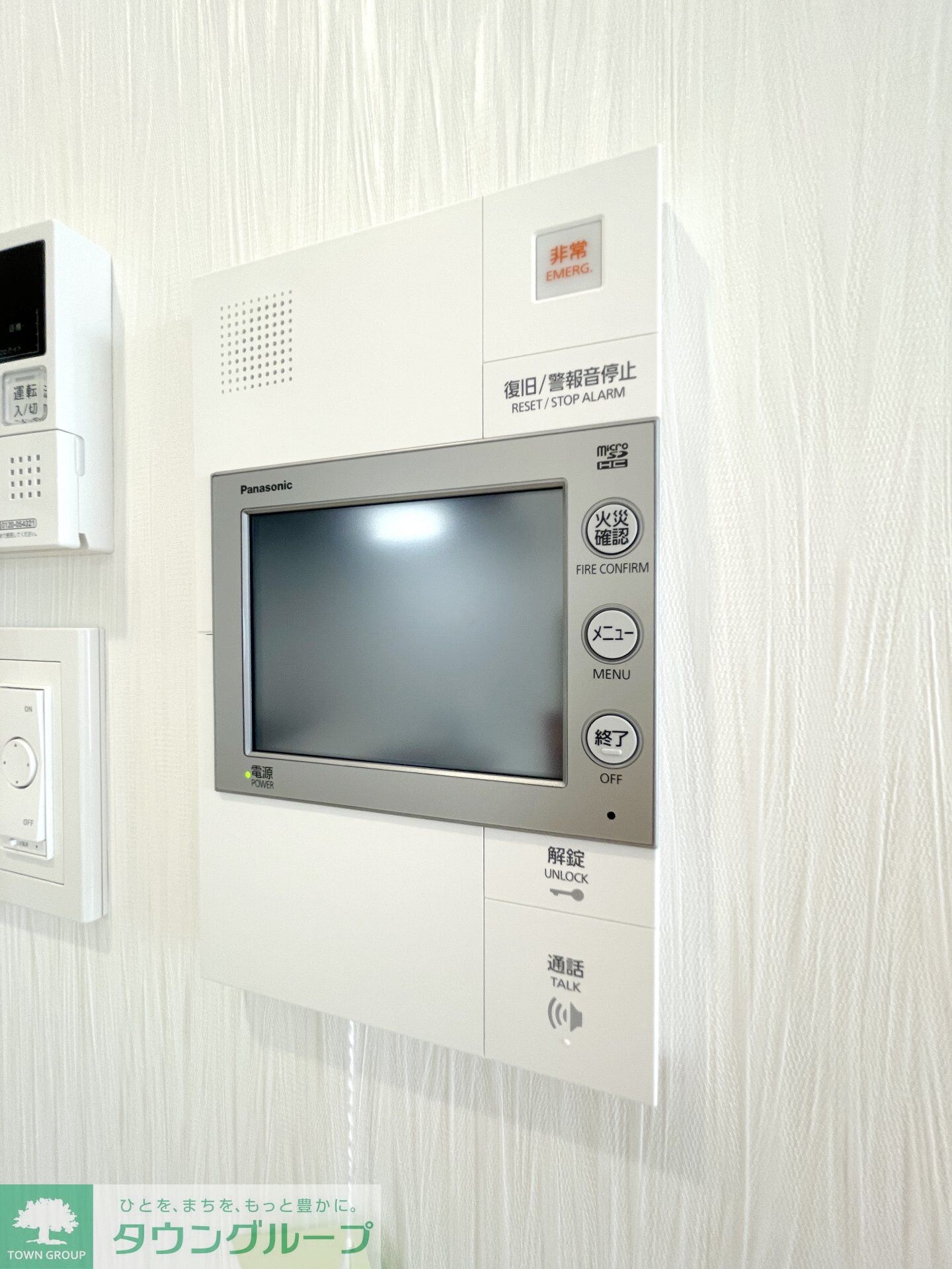 プレジオ川口の物件内観写真