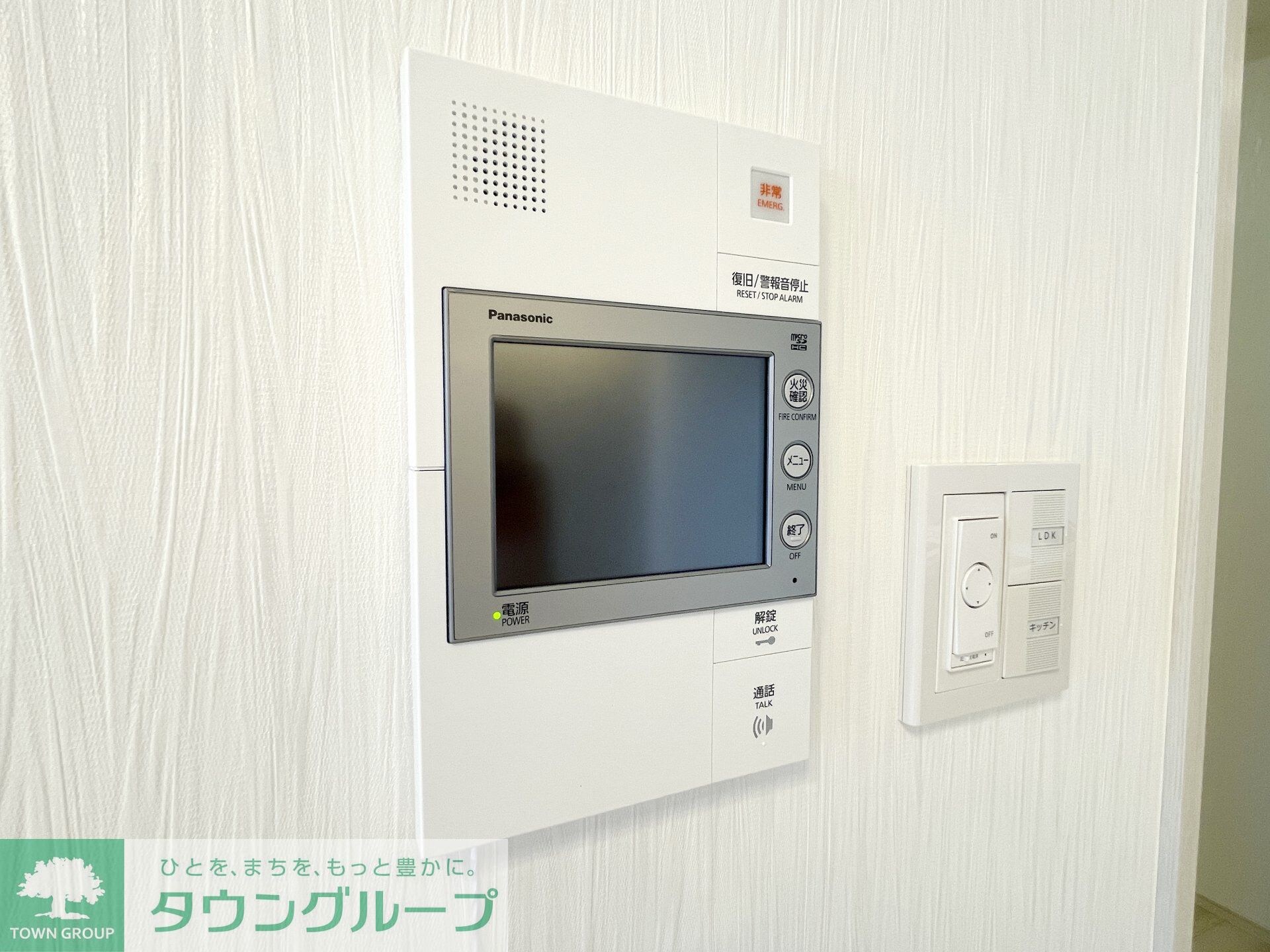 プレジオ川口の物件内観写真