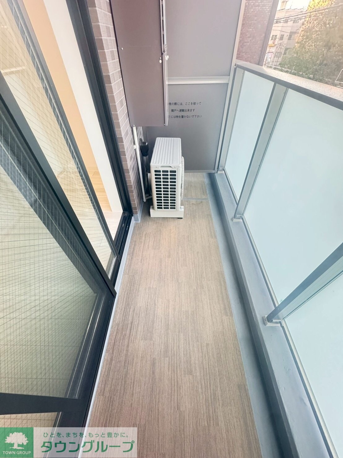 MAXIVCROS高島平MIRAISの物件内観写真