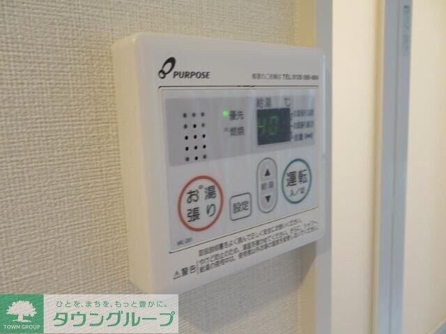 ワイズときわ台の物件内観写真