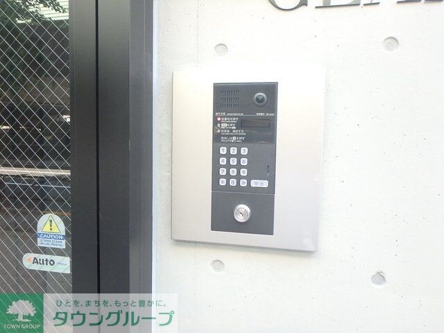 GLANZの物件内観写真