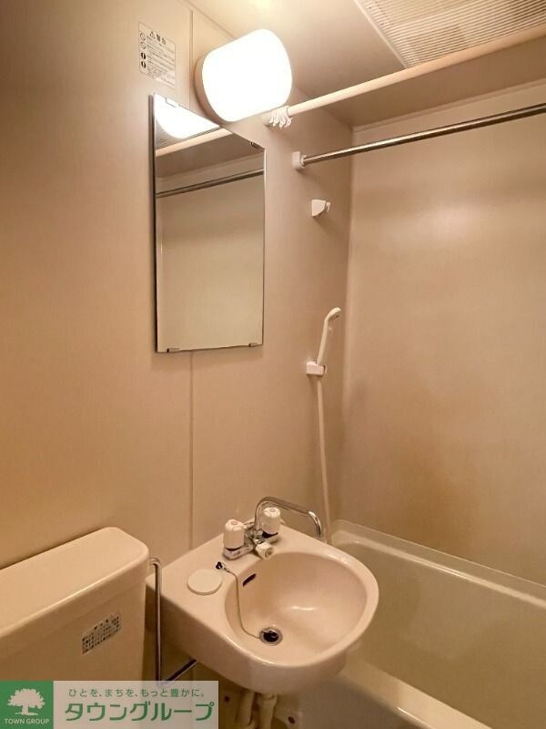 レット・イット・ビーの物件内観写真