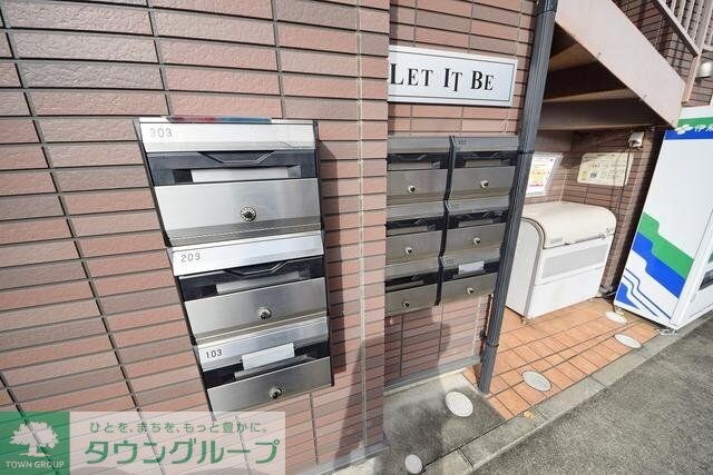 レット・イット・ビーの物件内観写真