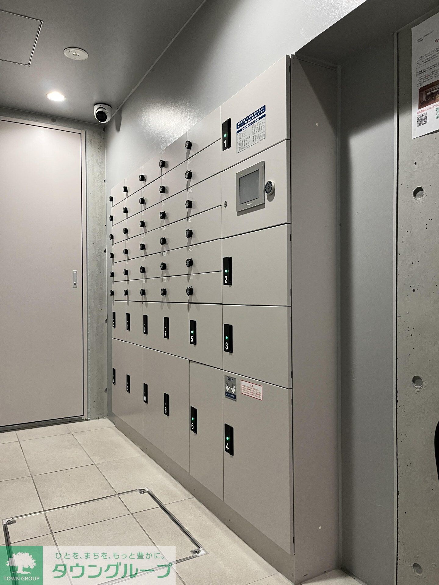 ルミーク本町イーストの物件内観写真