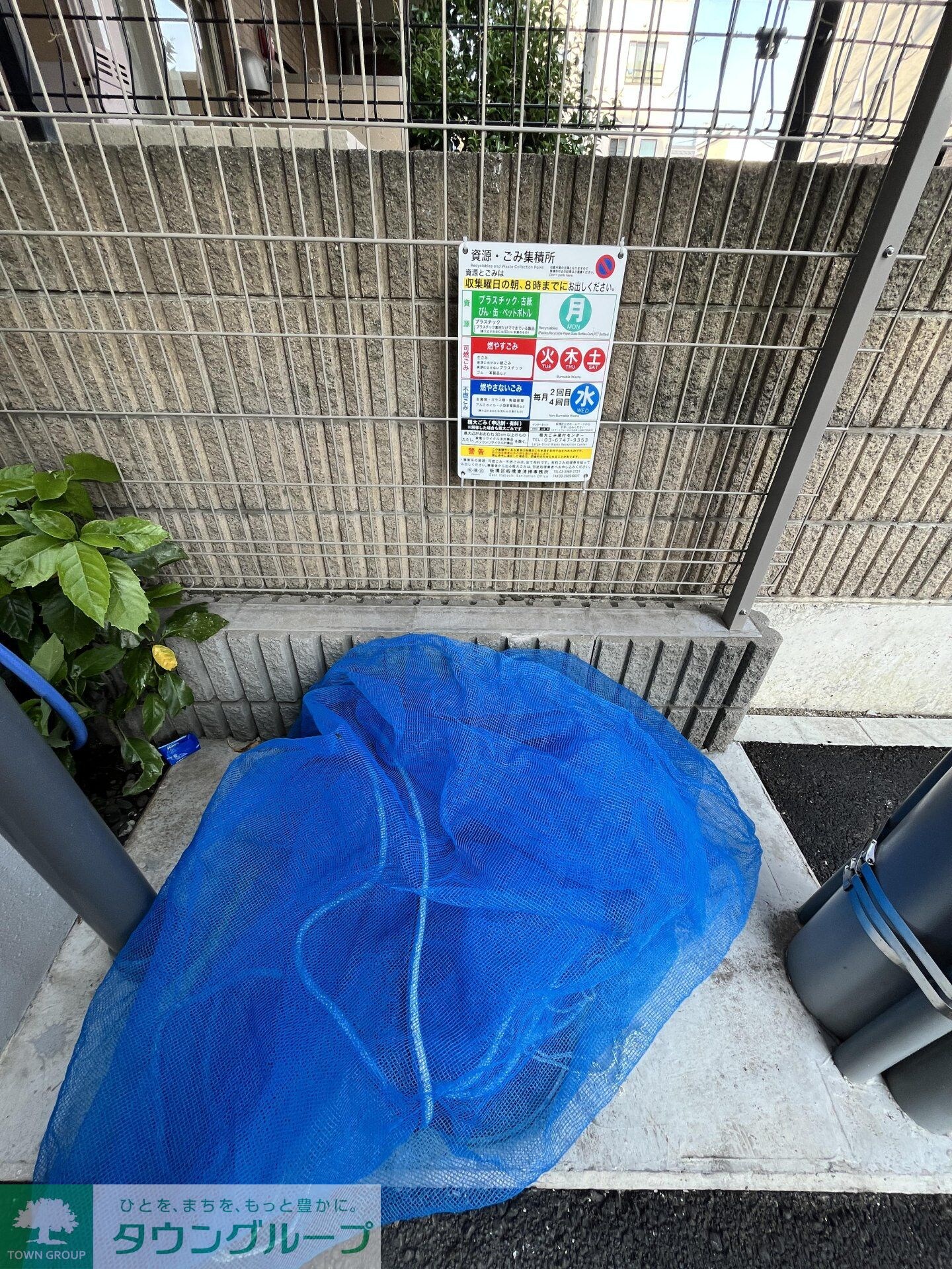 ルミーク本町イーストの物件内観写真