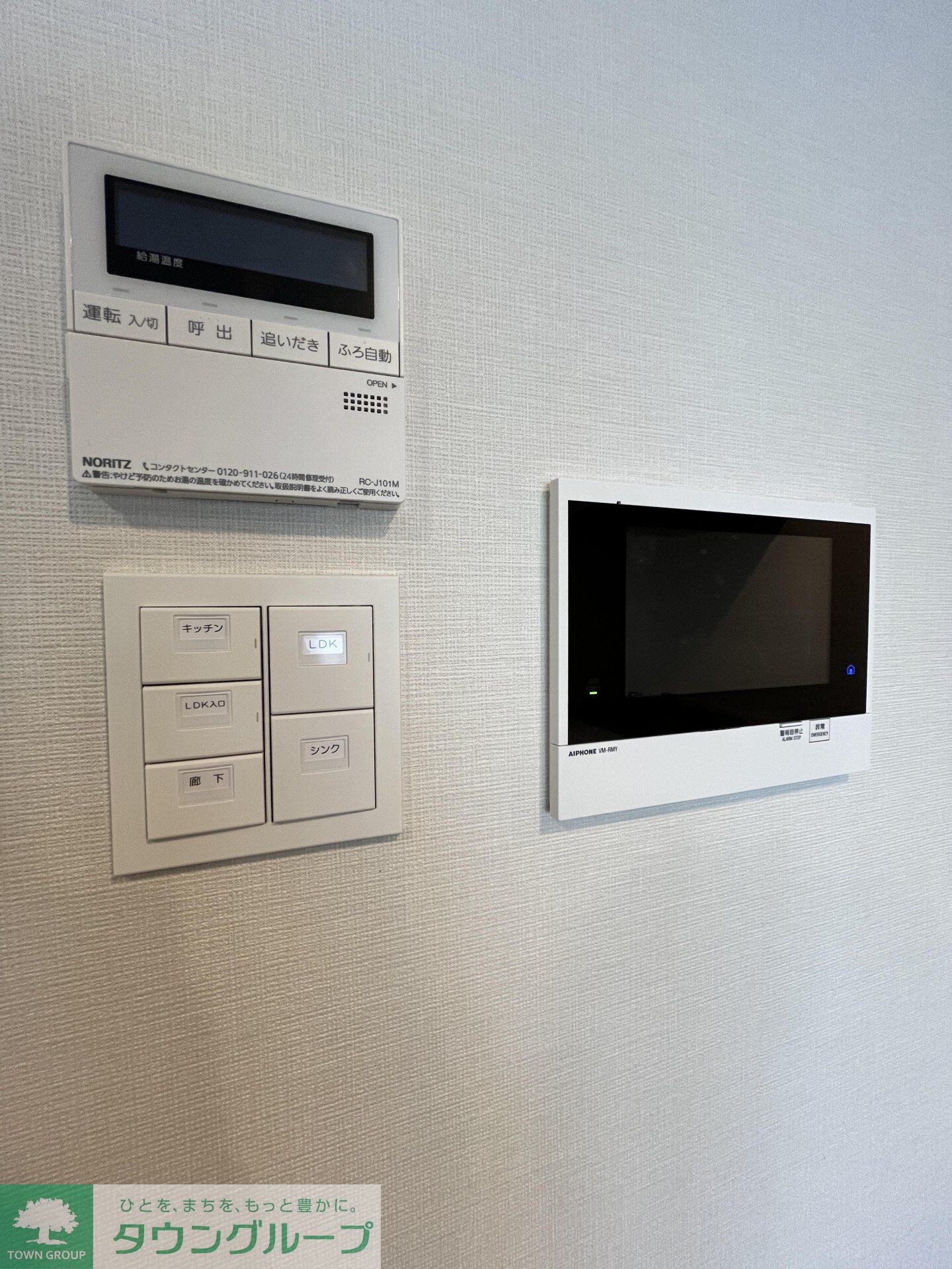 ルミーク本町イーストの物件内観写真