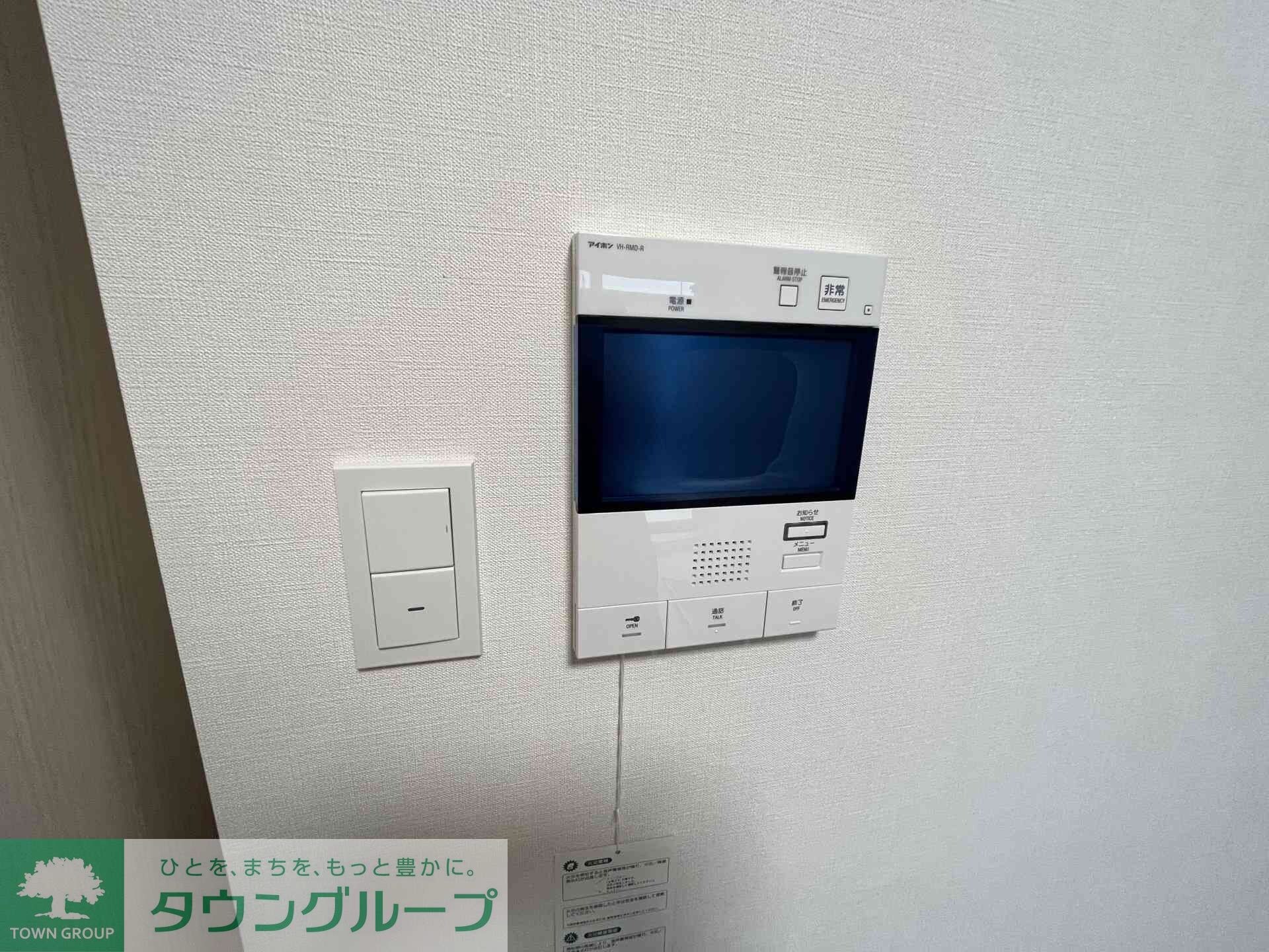 スプランディッド大山の物件内観写真