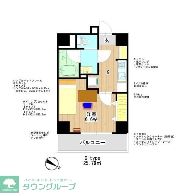 プレール・ドゥーク板橋本町IIIの物件内観写真