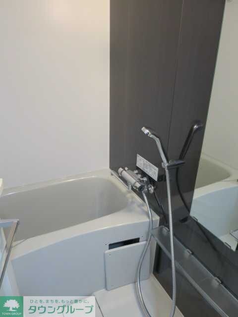 フュージョナル王子ハイズの物件内観写真